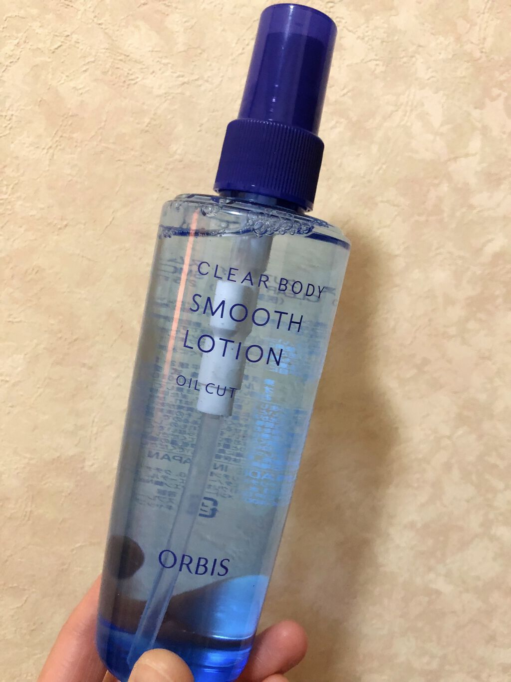 クリアボディスムースローション/オルビス/ボディローションを使ったクチコミ（1枚目）
