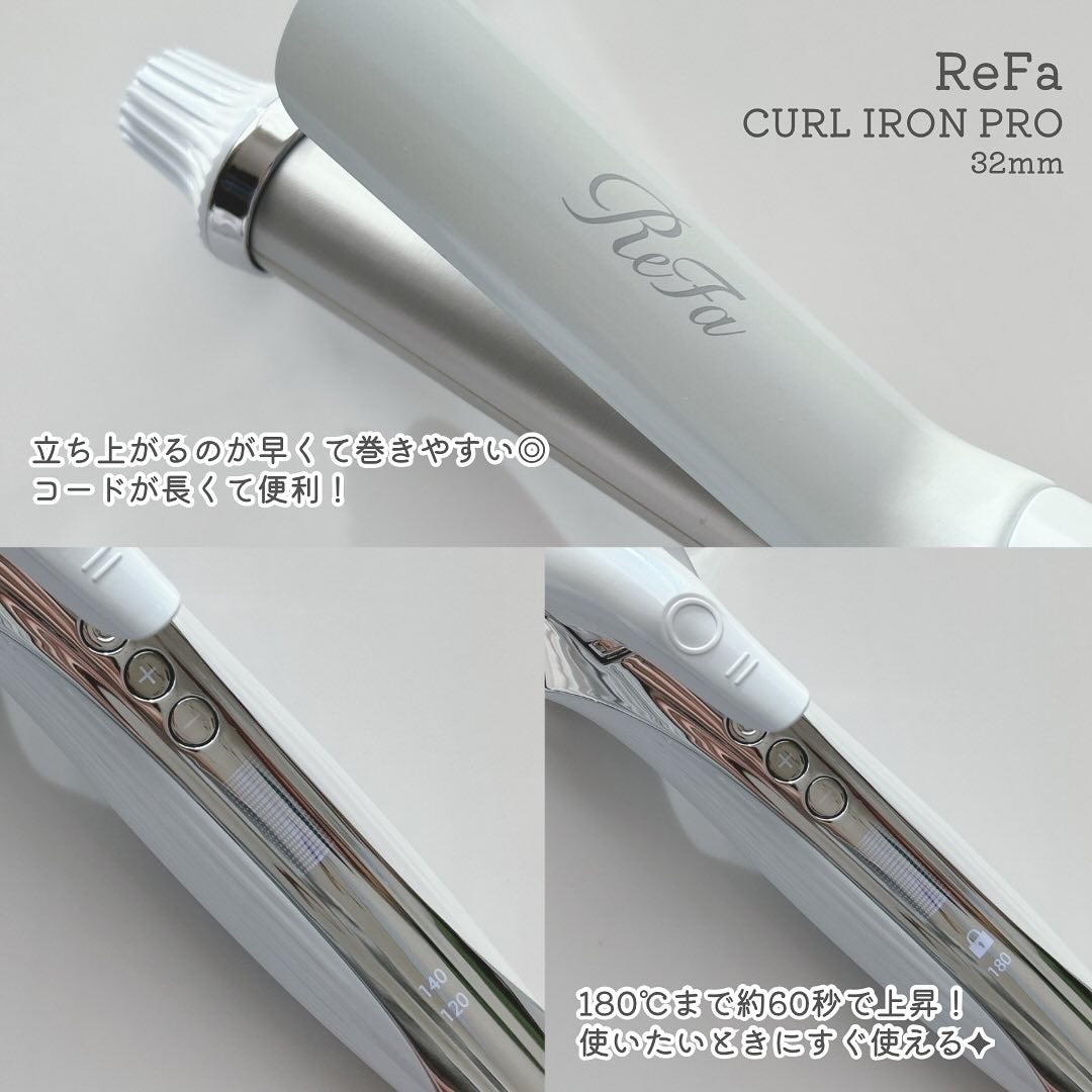 リファ カールアイロン プロ/ReFa/カールアイロンを使ったクチコミ(2枚目)