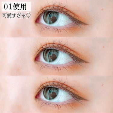 CYQ MASCARA DE LINER/CYQ/マスカラを使ったクチコミ（5枚目）