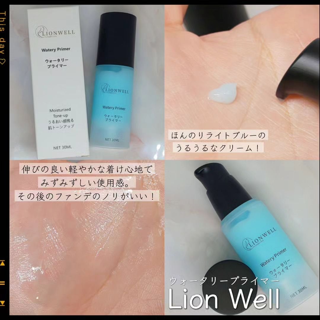 ウォータリープライマー/LionWell(ライオンウェル)/化粧下地を使ったクチコミ(1枚目)