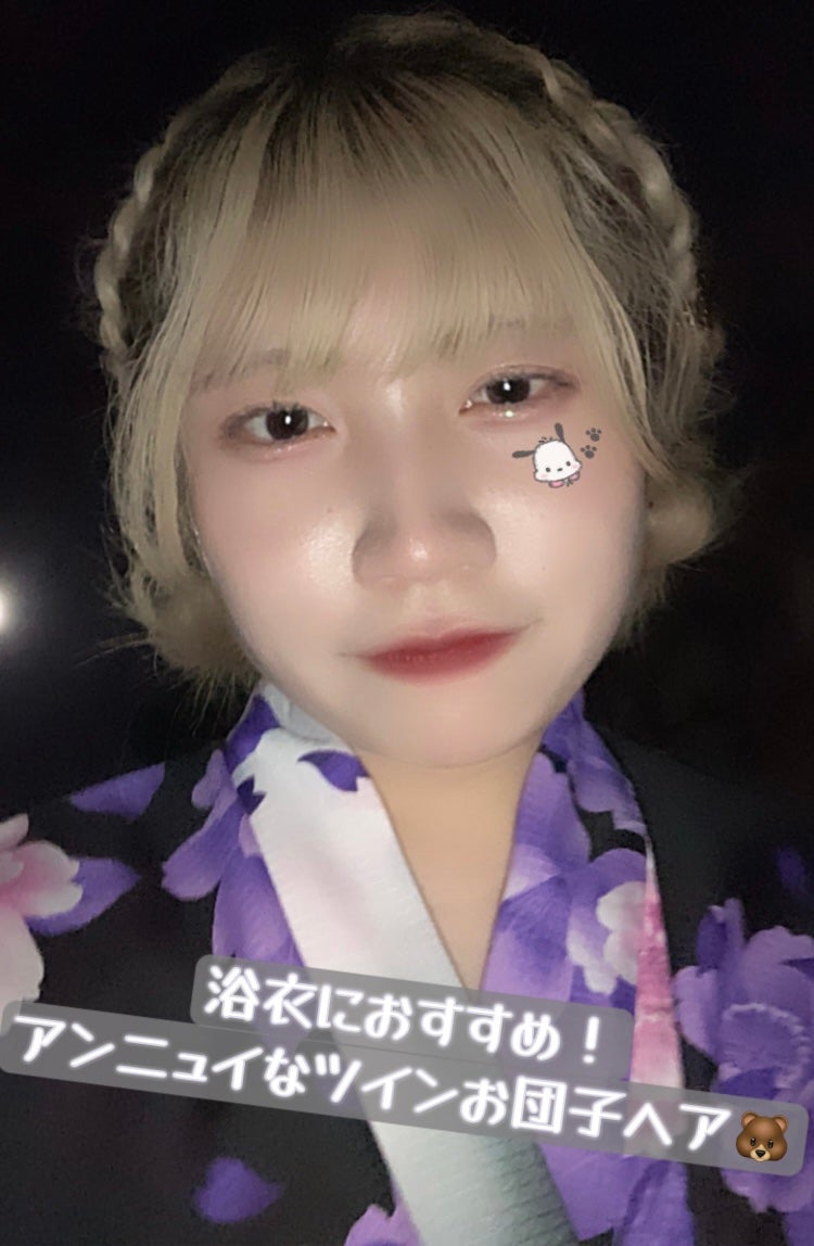 スーパーキープヘアスプレイ<エクストラハード> 無香料/VO5/ヘアスプレーを使ったクチコミ(1枚目)