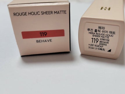 ルージュホリック シアーマット/HERA/口紅を使ったクチコミ(2枚目)