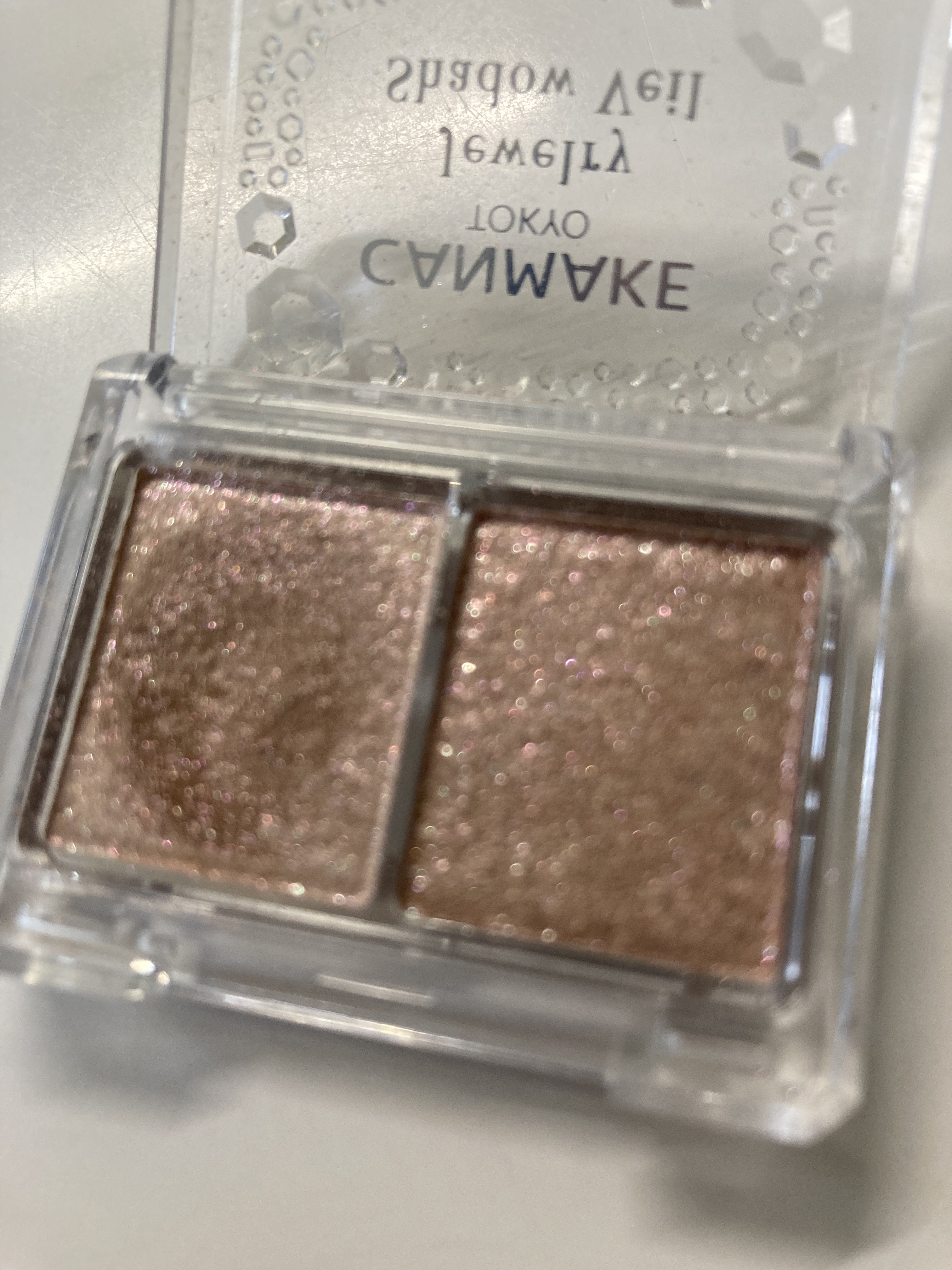 ジュエリーシャドウベール 03 ベビーローズ/キャンメイク/アイシャドウパレットを使ったクチコミ（2枚目）