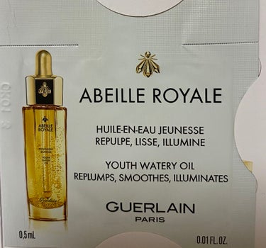 アクア アレゴリア ペラ グラニータ/GUERLAIN/香水(レディース)を使ったクチコミ（3枚目）