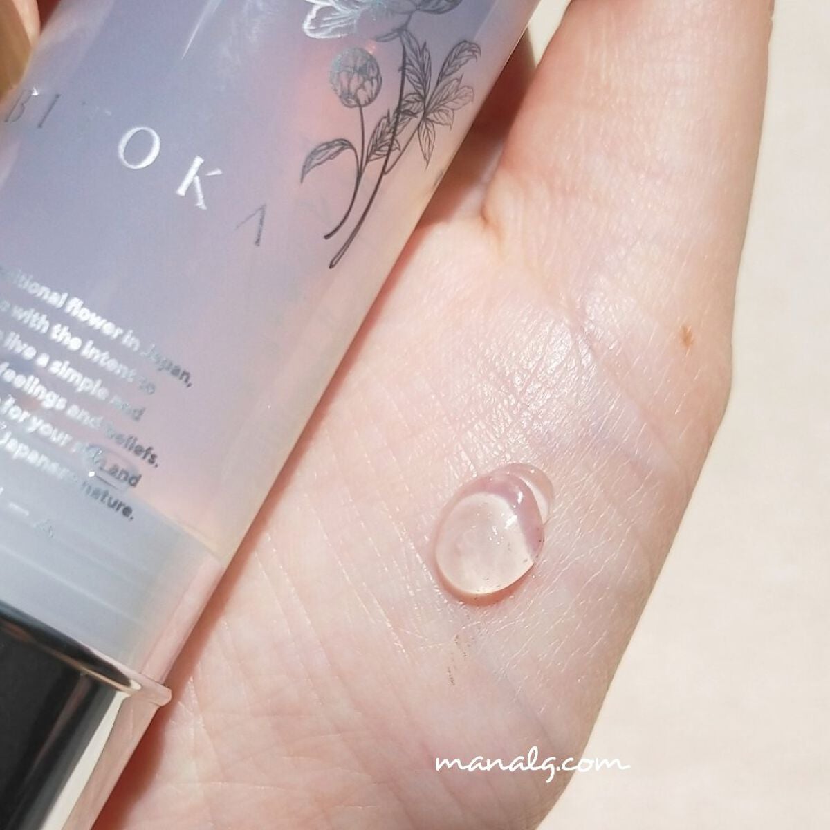 クリスタルクリーム/BITOKA/フェイスクリームを使ったクチコミ(2枚目)