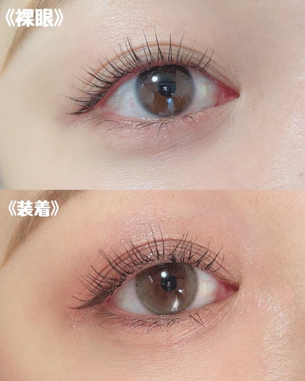 ごんす@YouTube始めました on LIPS 「《アイジェニック DEARBABY❤︎》売り切れ続出の新色カラ..」(2枚目)