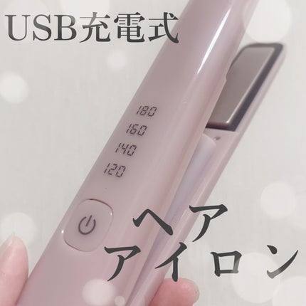 を使ったクチコミ(1枚目)