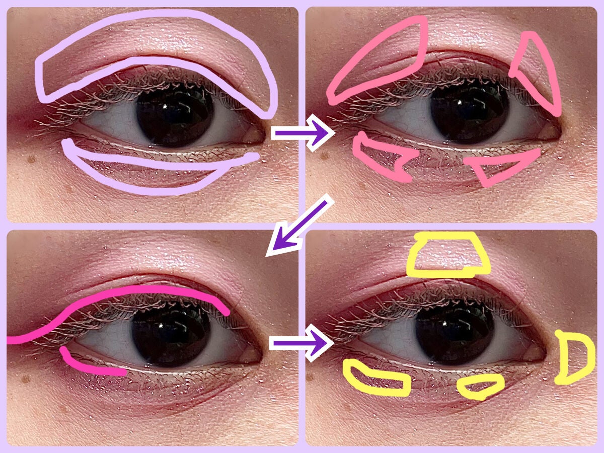 クリーミータッチライナー/キャンメイク/ジェルアイライナーを使ったクチコミ(4枚目)