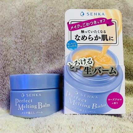 ããŒãã§ã¯ãã¡ã«ãã£ã³ã°ããŒã /SENKAïŒå°ç§ïŒ/ã¯ã¬ã³ãžã³ã°ããŒã ã䜿ã£ãã¯ãã³ãïŒ2æç®ïŒ