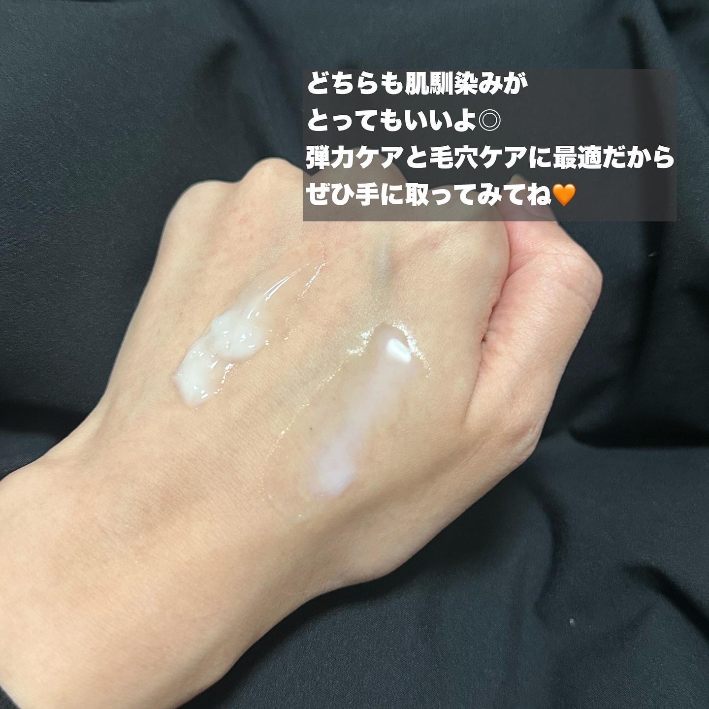 5GF リフティナル ターンオーバー 美容液/Mildlab/美容液を使ったクチコミ（3枚目）