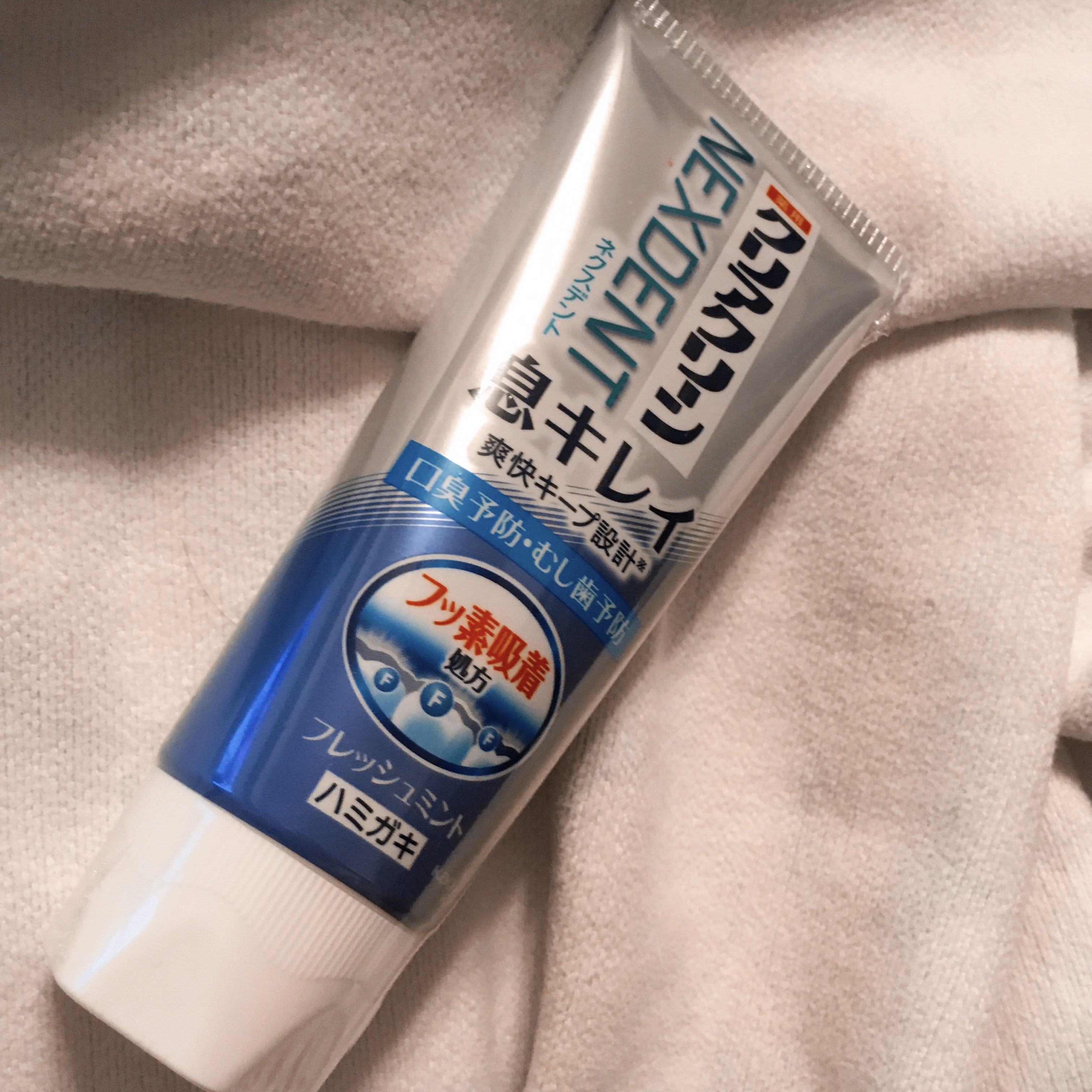 クリアクリーンNEXDENT/クリアクリーン/歯磨き粉を使ったクチコミ（1枚目）