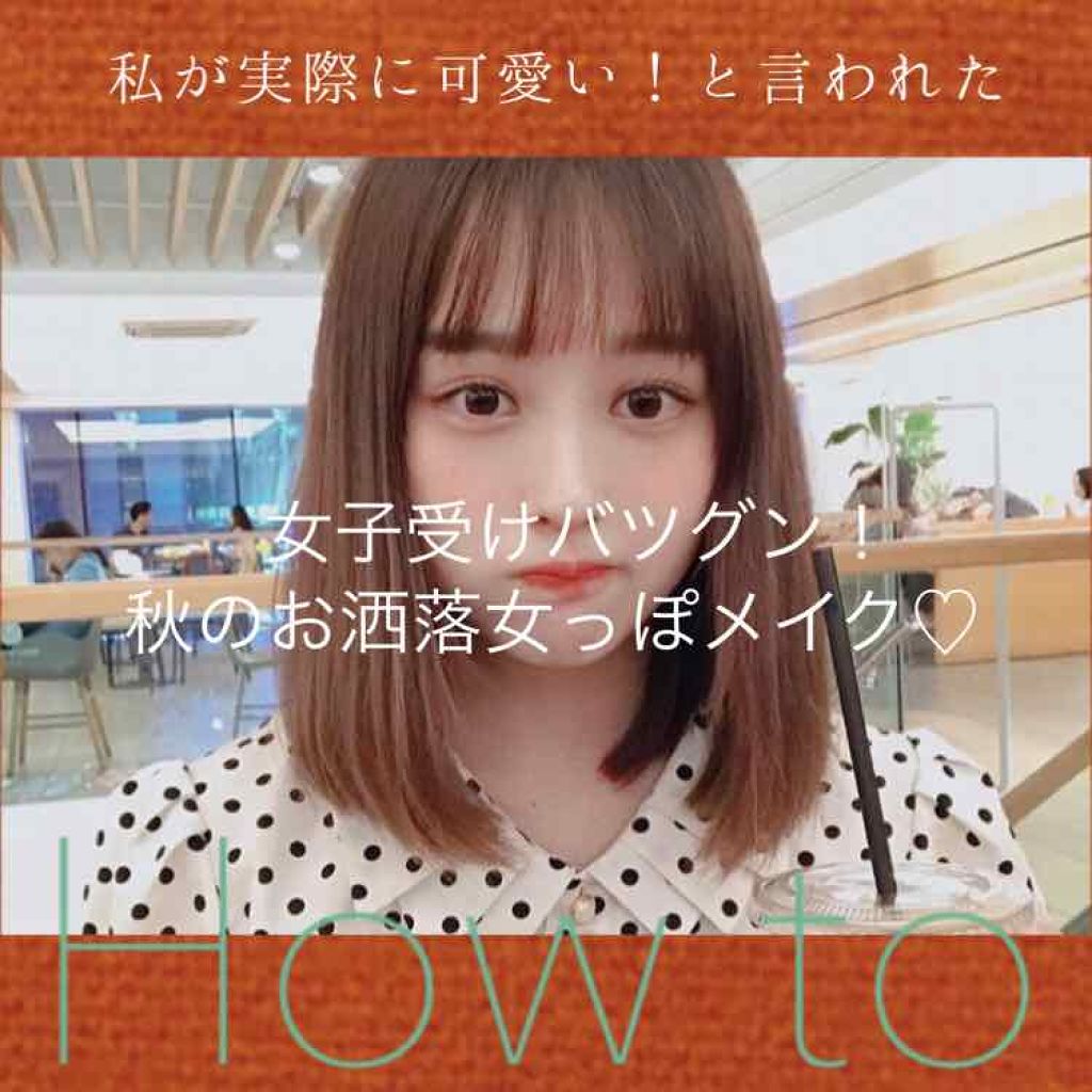 ミラーホリック リキッドアイズ/ETUDE/リキッドアイシャドウを使ったクチコミ（1枚目）