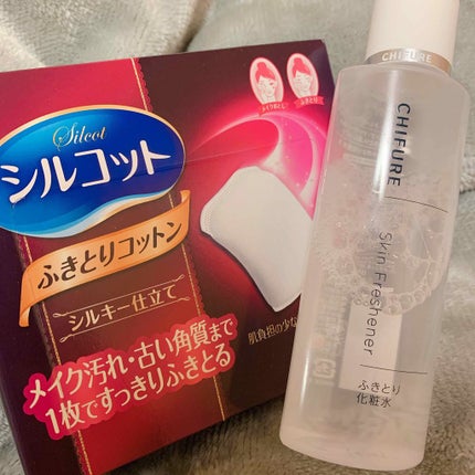 ふきとり化粧水/ちふれ/拭き取り化粧水を使ったクチコミ(1枚目)