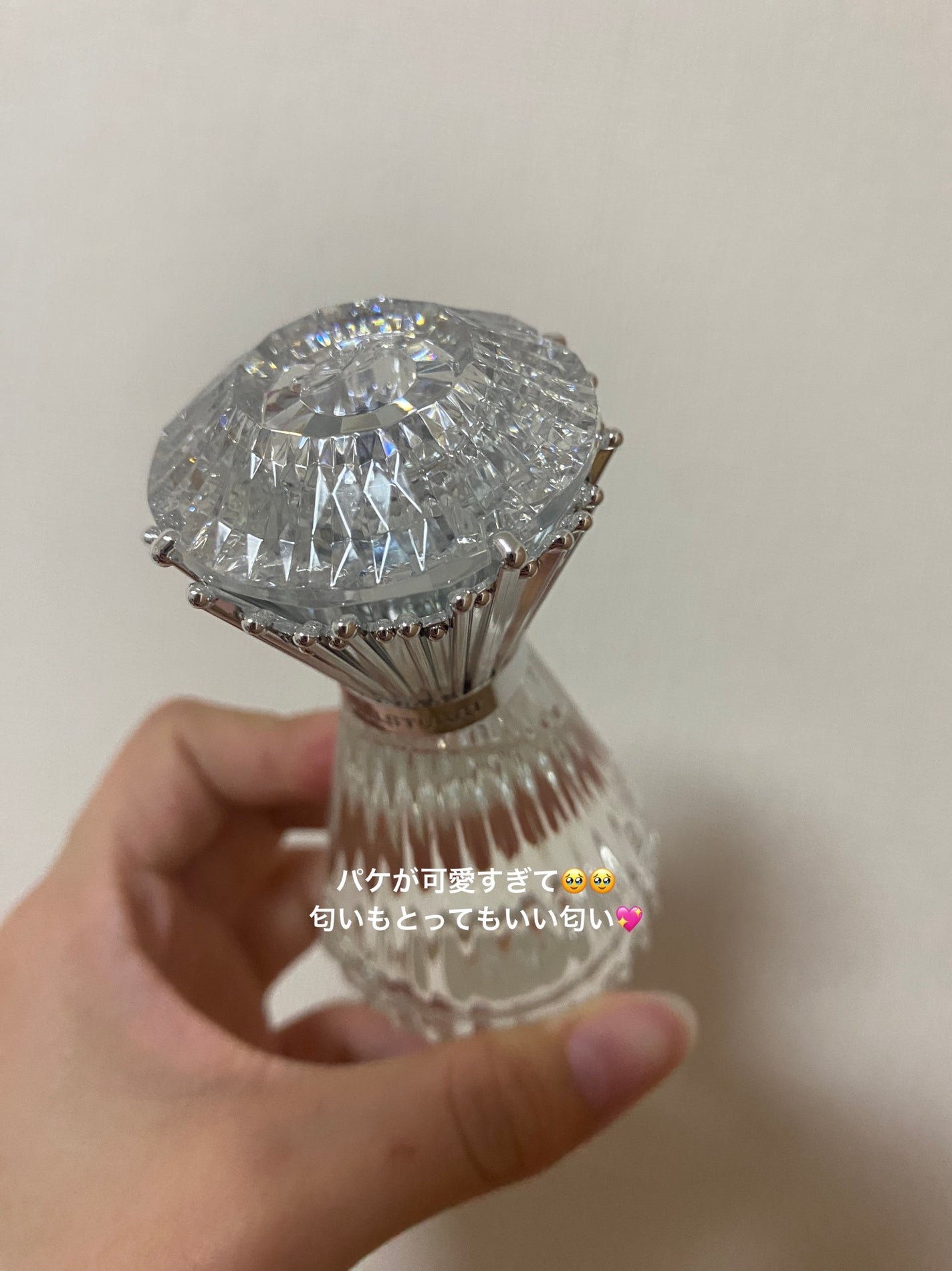 ブリリアントジュエル パフュームド ヘアミスト/JILL STUART/ヘアミストを使ったクチコミ(2枚目)