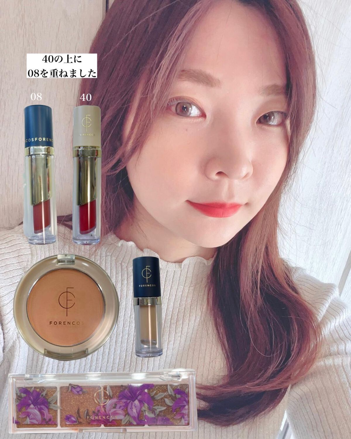 タトゥーベルベットティント/フォレンコス/リップティントを使ったクチコミ(2枚目)