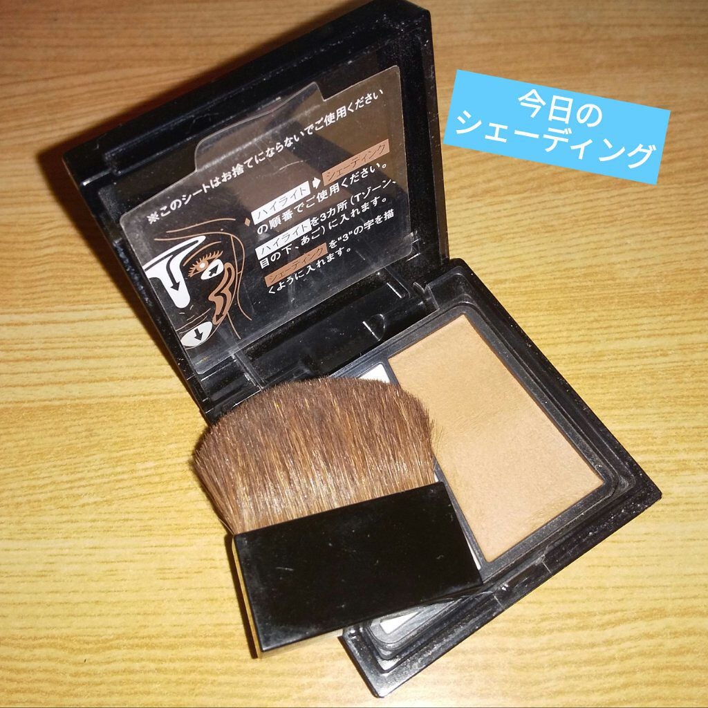 スリムクリエイトパウダー/KATE/プレストパウダーを使ったクチコミ(1枚目)