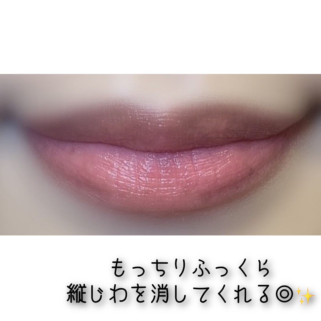 ～トゥー フェイスド ハングオーバー～ ピロー バーム リップ トリートメント/Too Faced/リップ美容液を使ったクチコミ（3枚目）
