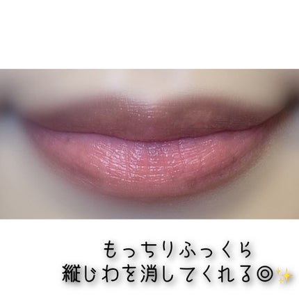 ~トゥー フェイスド ハングオーバー~ ピロー バーム リップ トリートメント/Too Faced/リップ美容液を使ったクチコミ(3枚目)