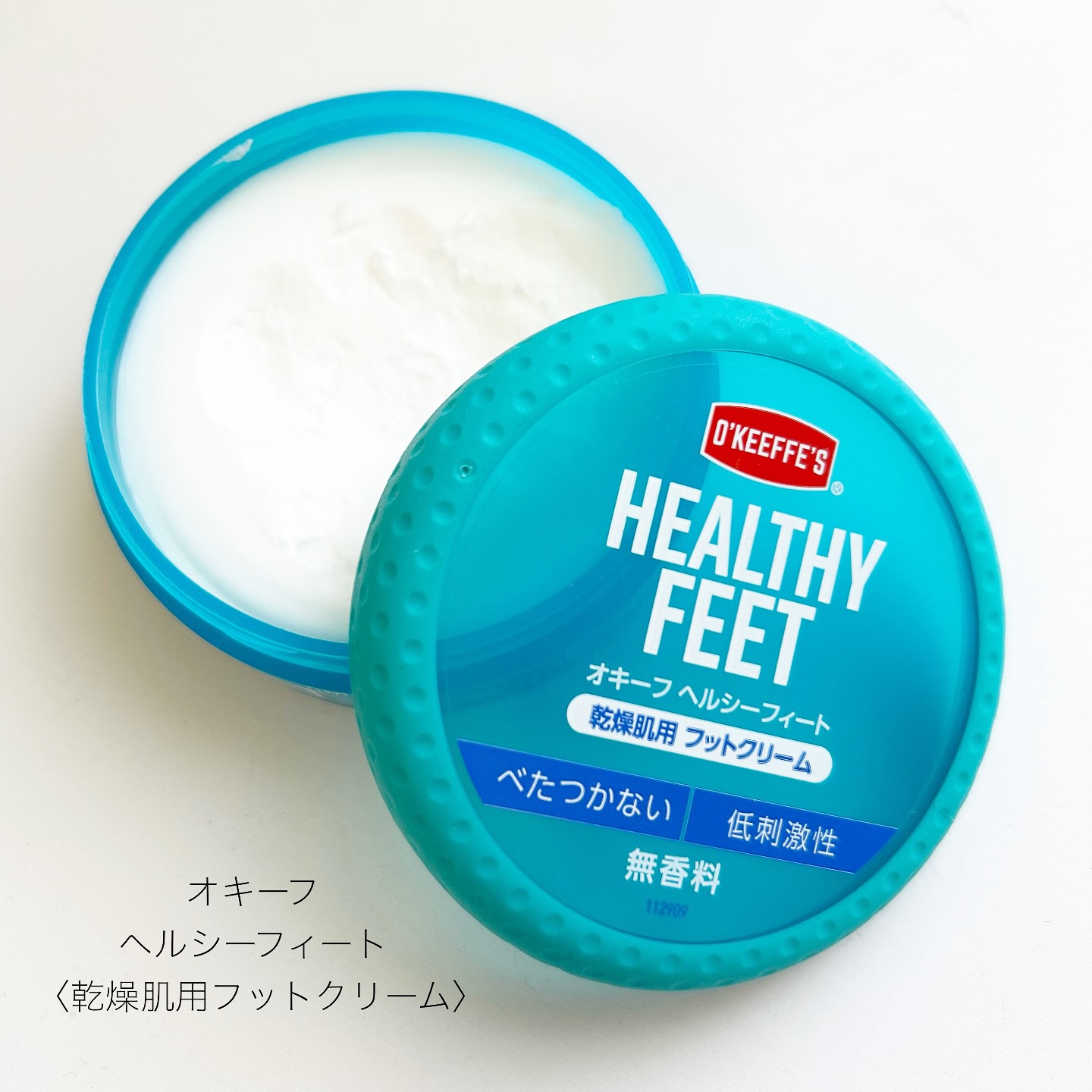 O'Keeff's for Healthy Feet/O'Keeffe's/レッグ・フットケアを使ったクチコミ（1枚目）