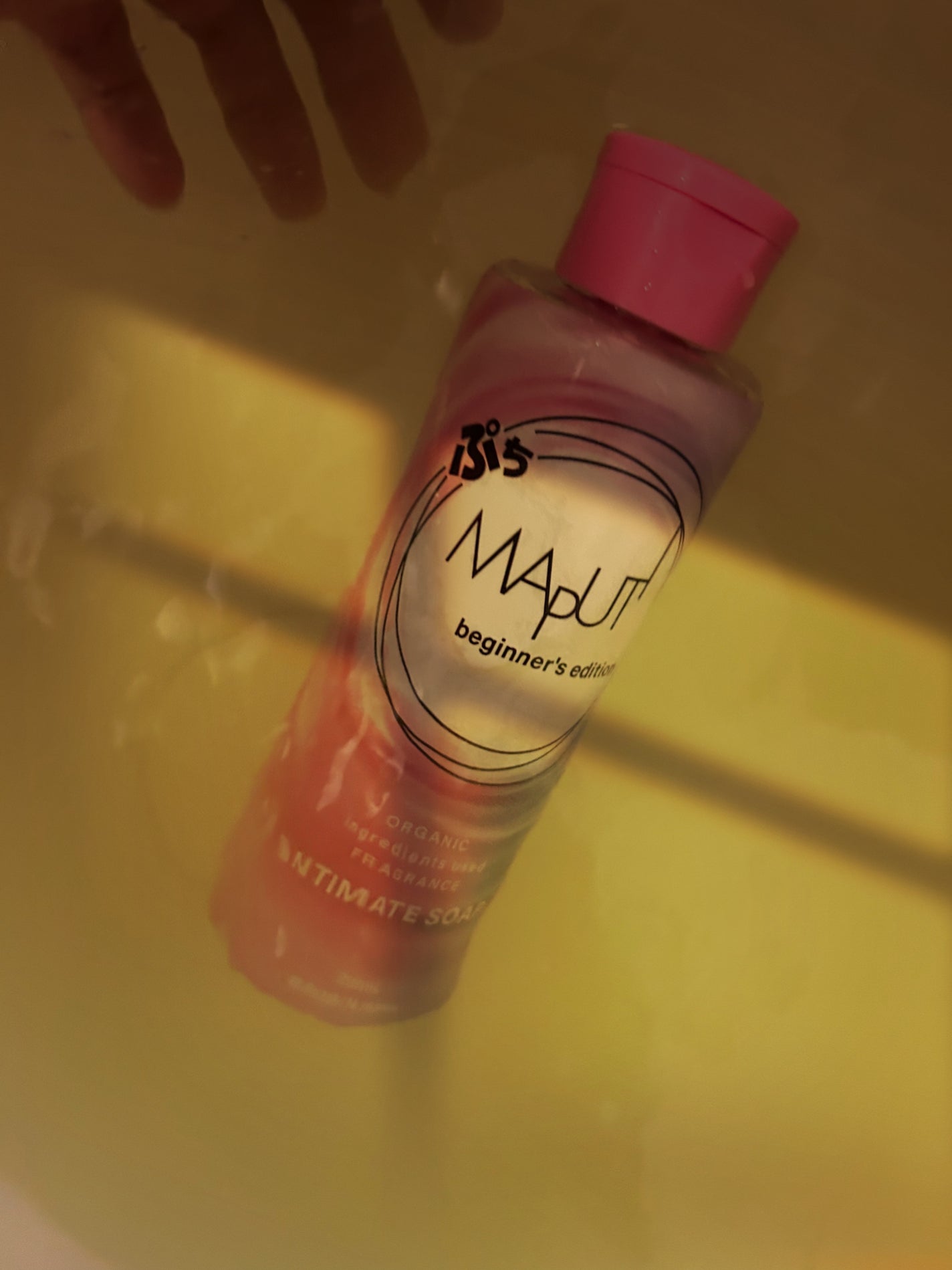 ぷちMAPUTI オーガニックフレグランスインティメイトソープ/MAPUTI/デリケートゾーンケアを使ったクチコミ(1枚目)
