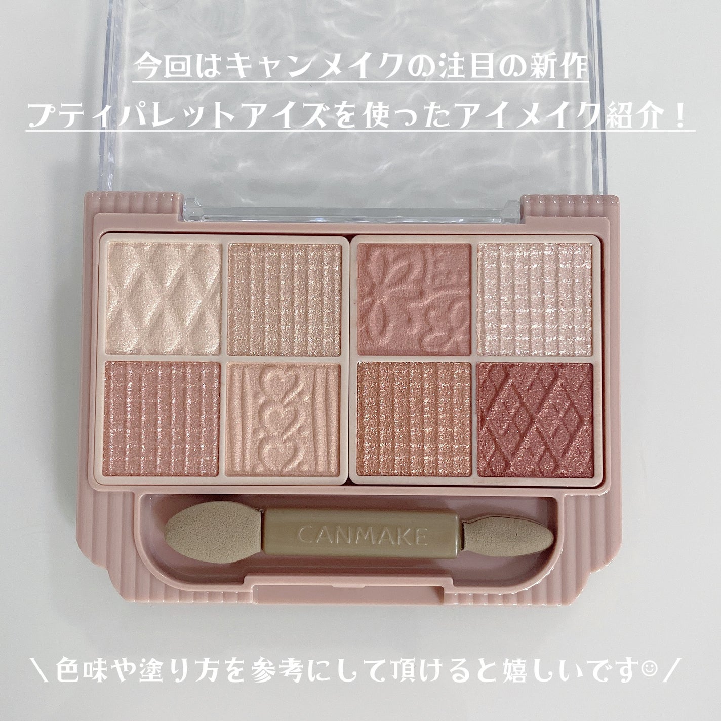 candymagic1day(キャンディーマジックワンデー)/candy magic/ワンデー(1DAY)カラコンを使ったクチコミ(7枚目)