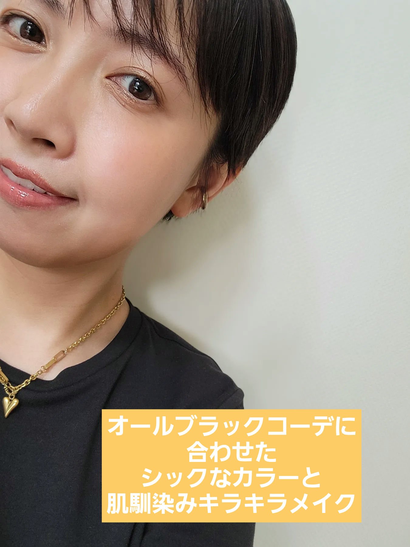 フィーリングス パレット NAC011 sugar（シュガー）/rihka/アイシャドウパレットを使ったクチコミ（1枚目）