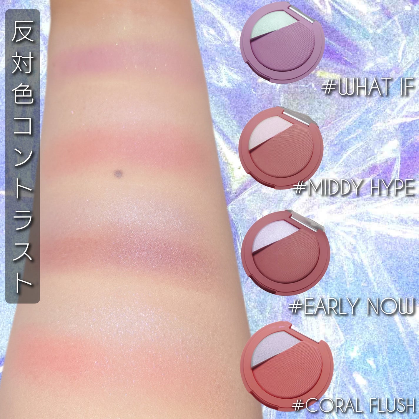 3CE ブラッシュライター/3CE/パウダーチークを使ったクチコミ(3枚目)