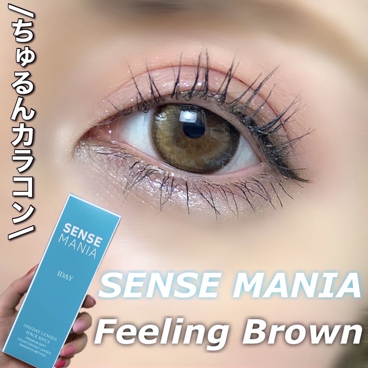 スーパーファインアイライナー/all my things/リキッドアイライナーを使ったクチコミ（1枚目）