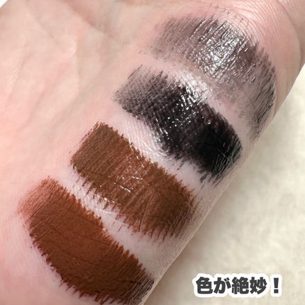 インスパイアマルチフィクサーマスカラ/mude./マスカラ下地を使ったクチコミ(9枚目)