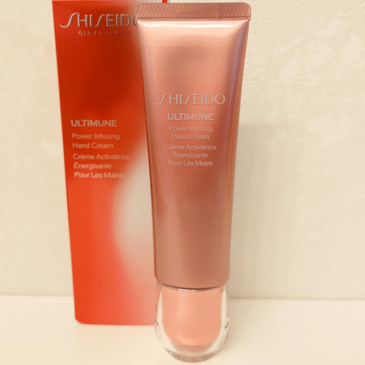 アルティミューン パワライジング ハンドクリーム/SHISEIDO/ハンドクリームを使ったクチコミ(2枚目)
