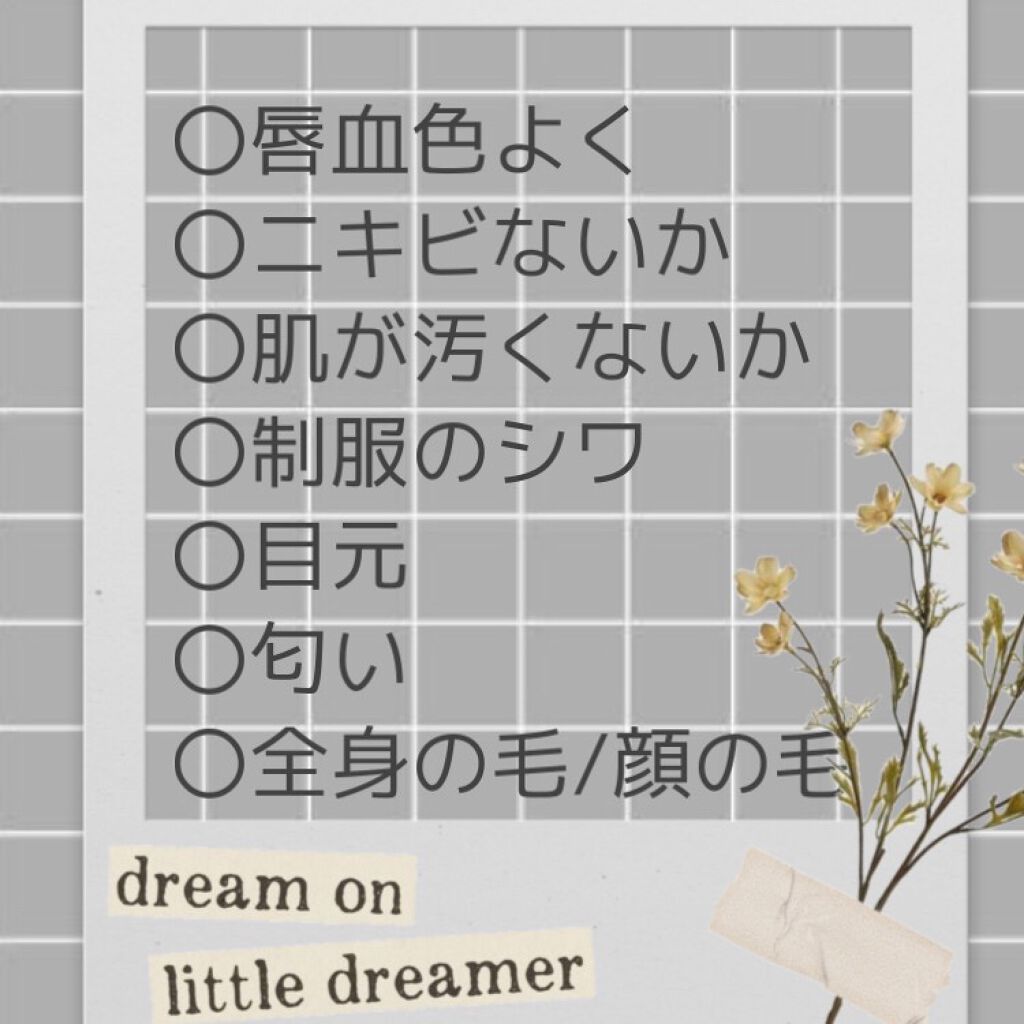 オリジナル ピュアスキンジェリー/ヴァセリン/ボディクリームを使ったクチコミ(3枚目)