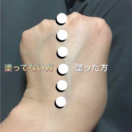 パラソーラ イルミスキンUVエッセンス(旧品)/パラソーラ/日焼け止め・UVケアを使ったクチコミ(2枚目)