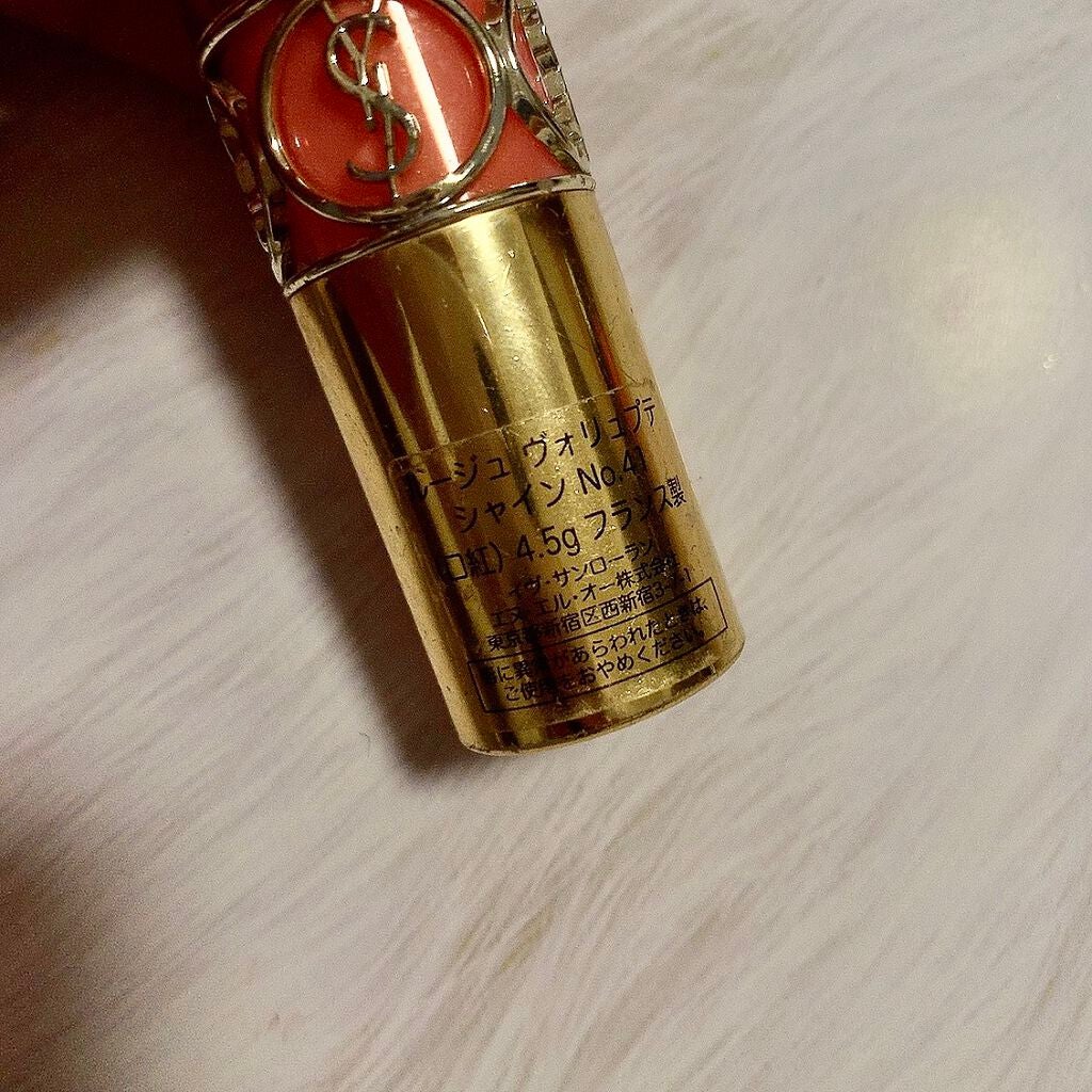 ルージュ ヴォリュプテ シャイン/YVES SAINT LAURENT BEAUTE/口紅を使ったクチコミ(2枚目)