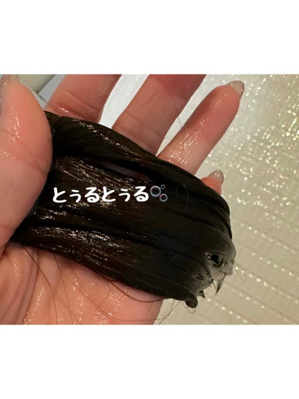 ディープダメージトリートメントEX/UNOVE/洗い流すヘアトリートメントを使ったクチコミ(3枚目)