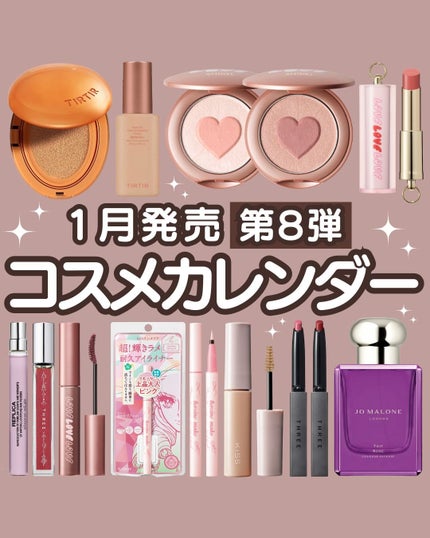 試してみた】タイフ ローズ コロン インテンス Jo MALONE LONDON 試してみた】タイフ ローズ コロン インテンス Jo MALONE LONDON