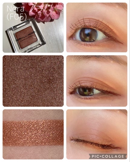 ワンダークリエイション /ブリリアージュ/単色アイシャドウを使ったクチコミ(4枚目)