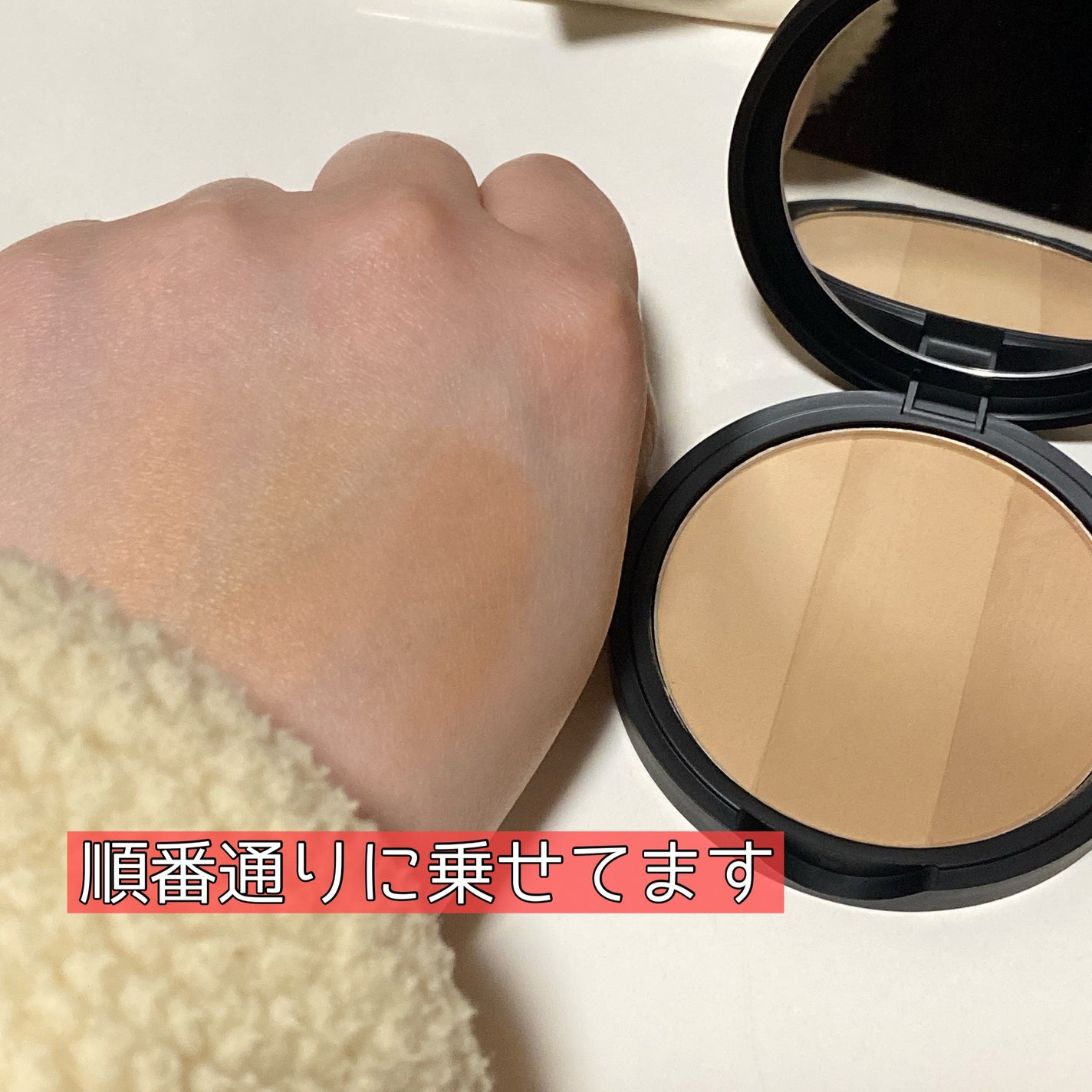 アートクラスバイロダン シェーディング/too cool for school/シェーディングを使ったクチコミ(3枚目)