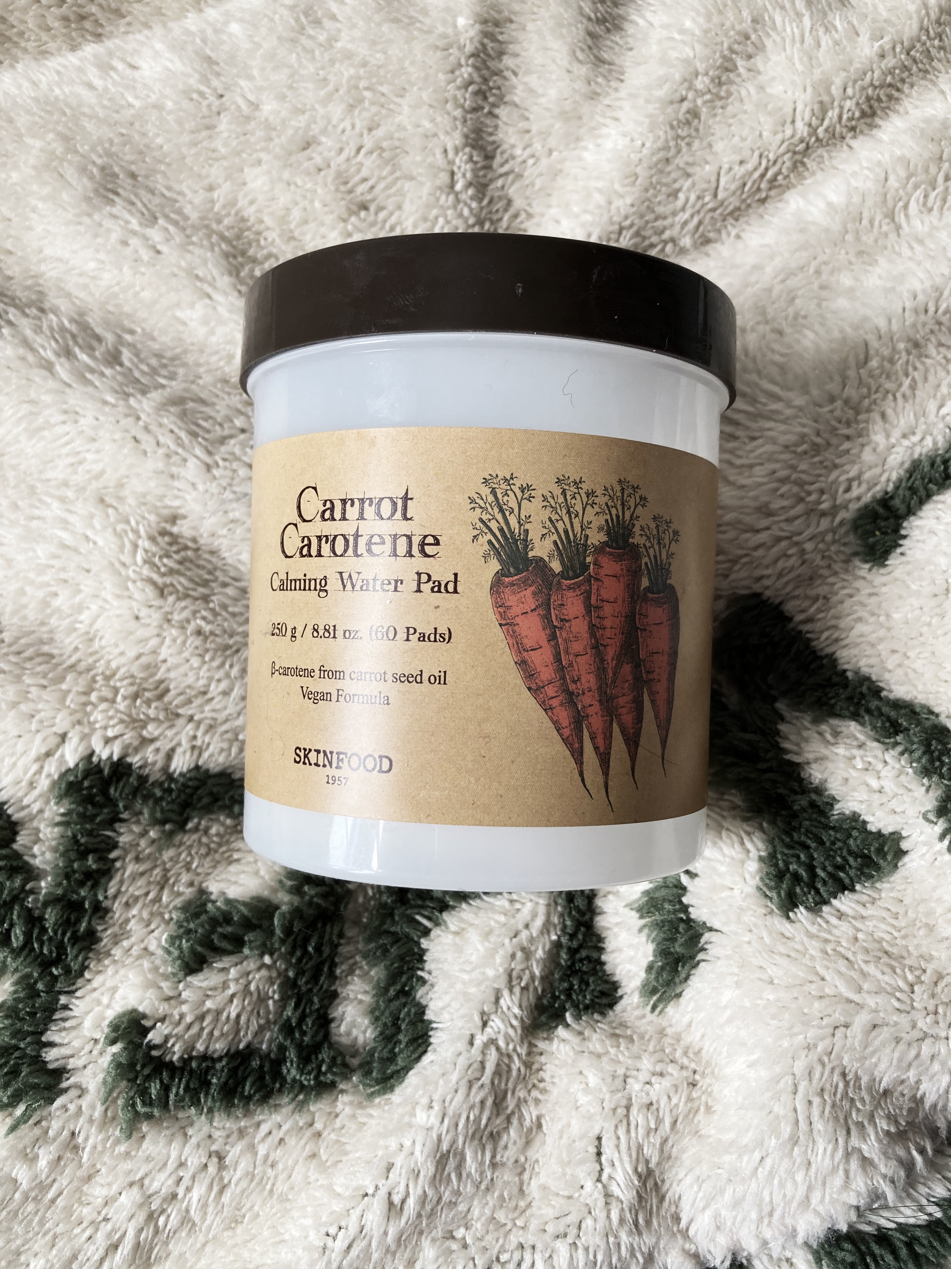 キャロットカロテン カーミングウォーターパッド/SKINFOOD/トナーパッドを使ったクチコミ（1枚目）