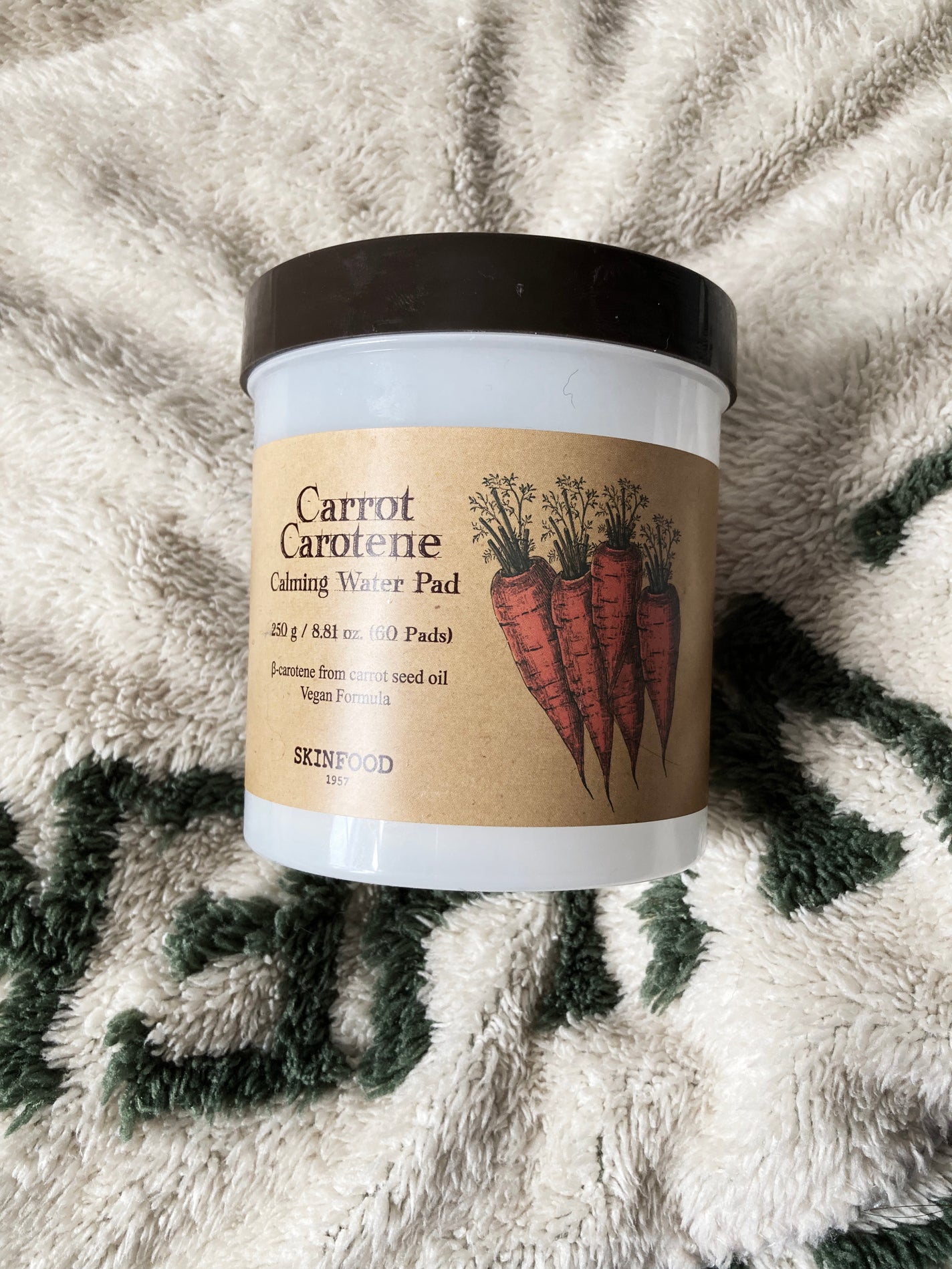 キャロットカロテン カーミングウォーターパッド/SKINFOOD/トナーパッドを使ったクチコミ(1枚目)