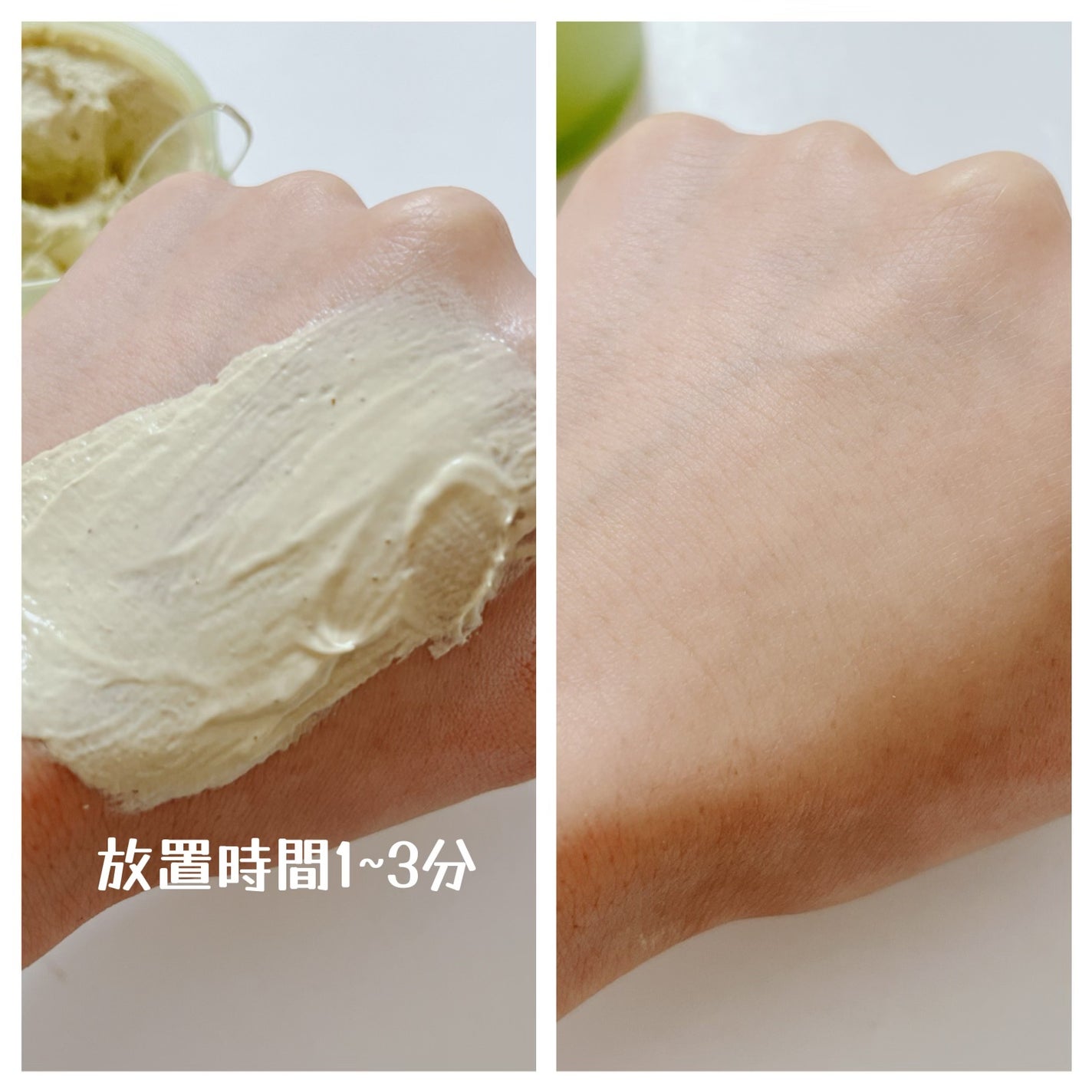 リデンス グレープポアパック&クレンザー/redence/その他洗顔料を使ったクチコミ(5枚目)