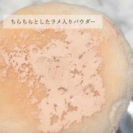 UVミネラルパウダー/Blanc Peau/ルースパウダーを使ったクチコミ(2枚目)