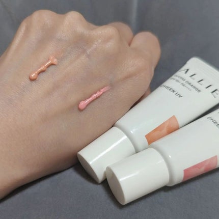 クロノビューティ カラーオンUV/アリィー/日焼け止めクリームを使ったクチコミ(7枚目)