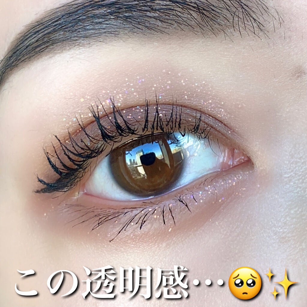 プロ アイ パレット/CLIO/アイシャドウパレットを使ったクチコミ(3枚目)