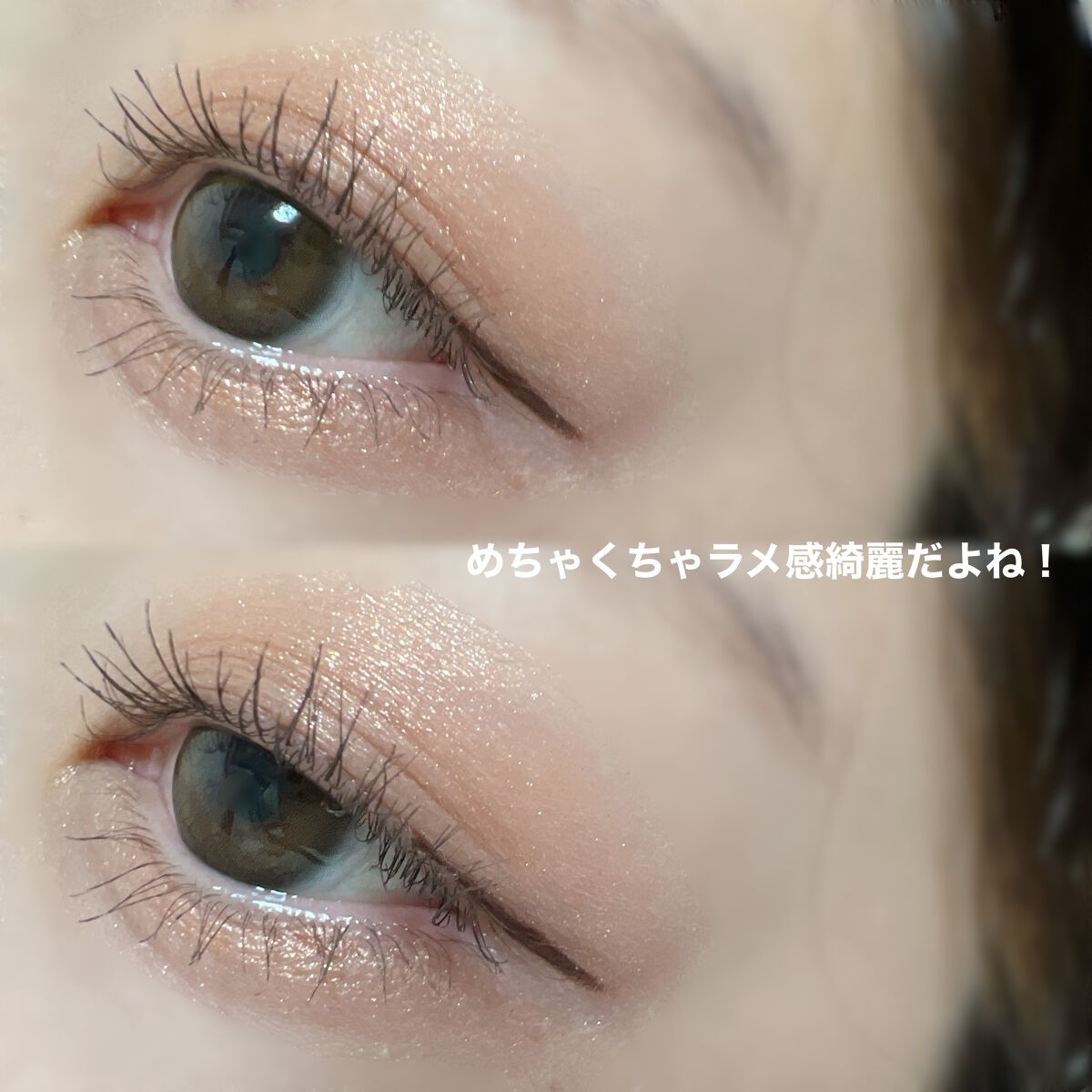 アイプランナー/excel/単色アイシャドウを使ったクチコミ(4枚目)