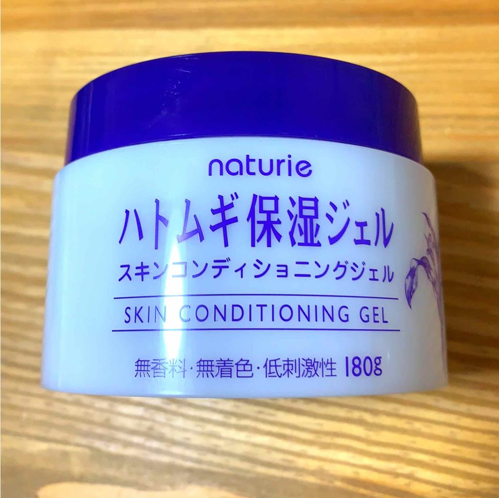 ハトムギ保湿ジェル(ナチュリエ スキンコンディショニングジェル)/ナチュリエ/美容液を使ったクチコミ（1枚目）