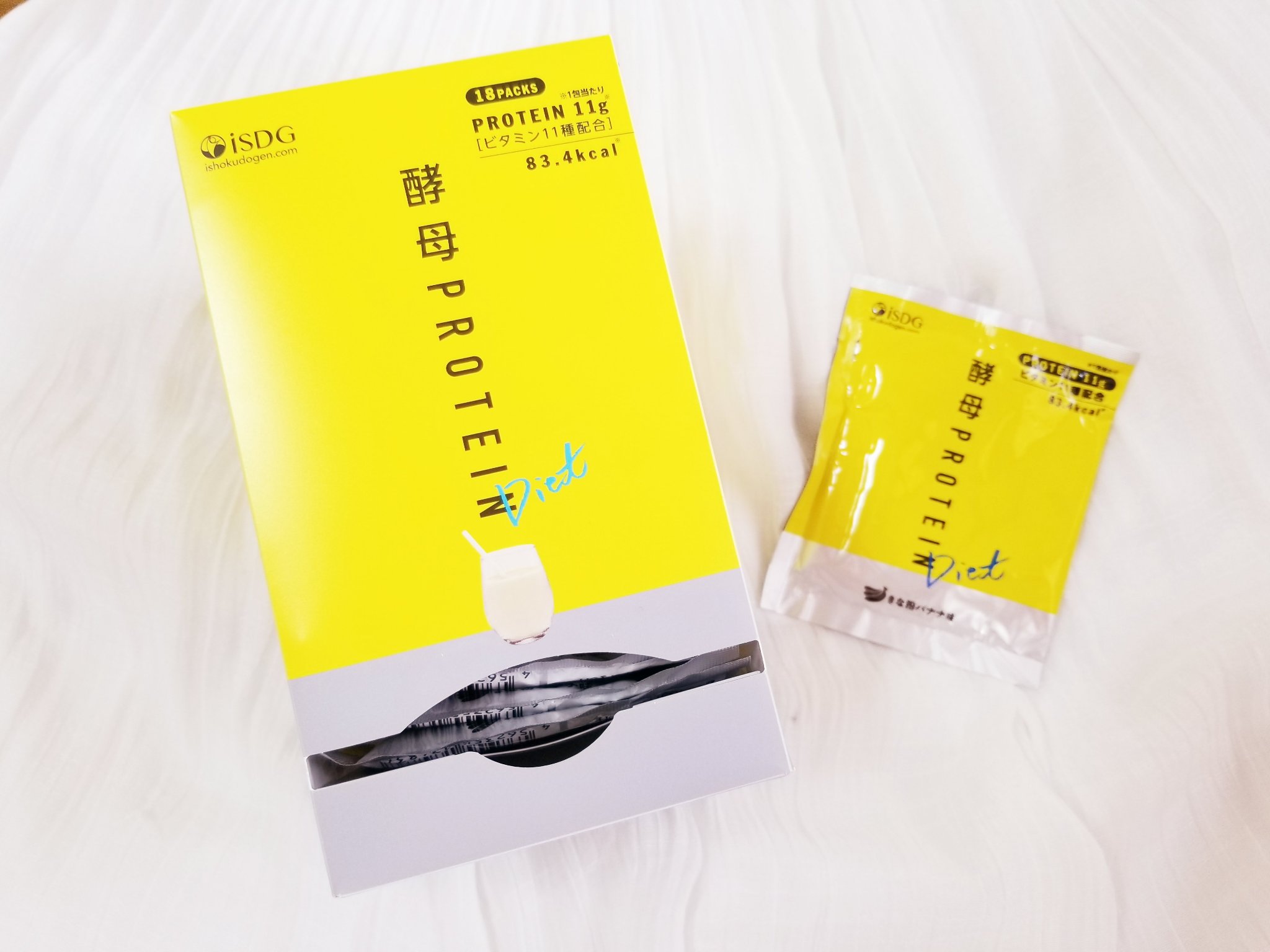 酵母プロテイン/ISDG 医食同源ドットコム/その他プロテインを使ったクチコミ（1枚目）