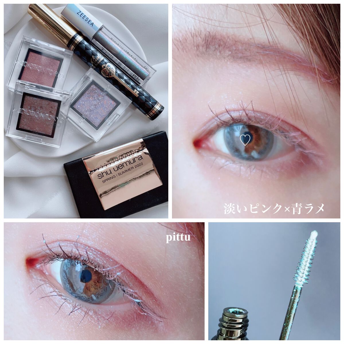 アディクション ザ アイシャドウ スパークル/ADDICTION/単色アイシャドウを使ったクチコミ（3枚目）