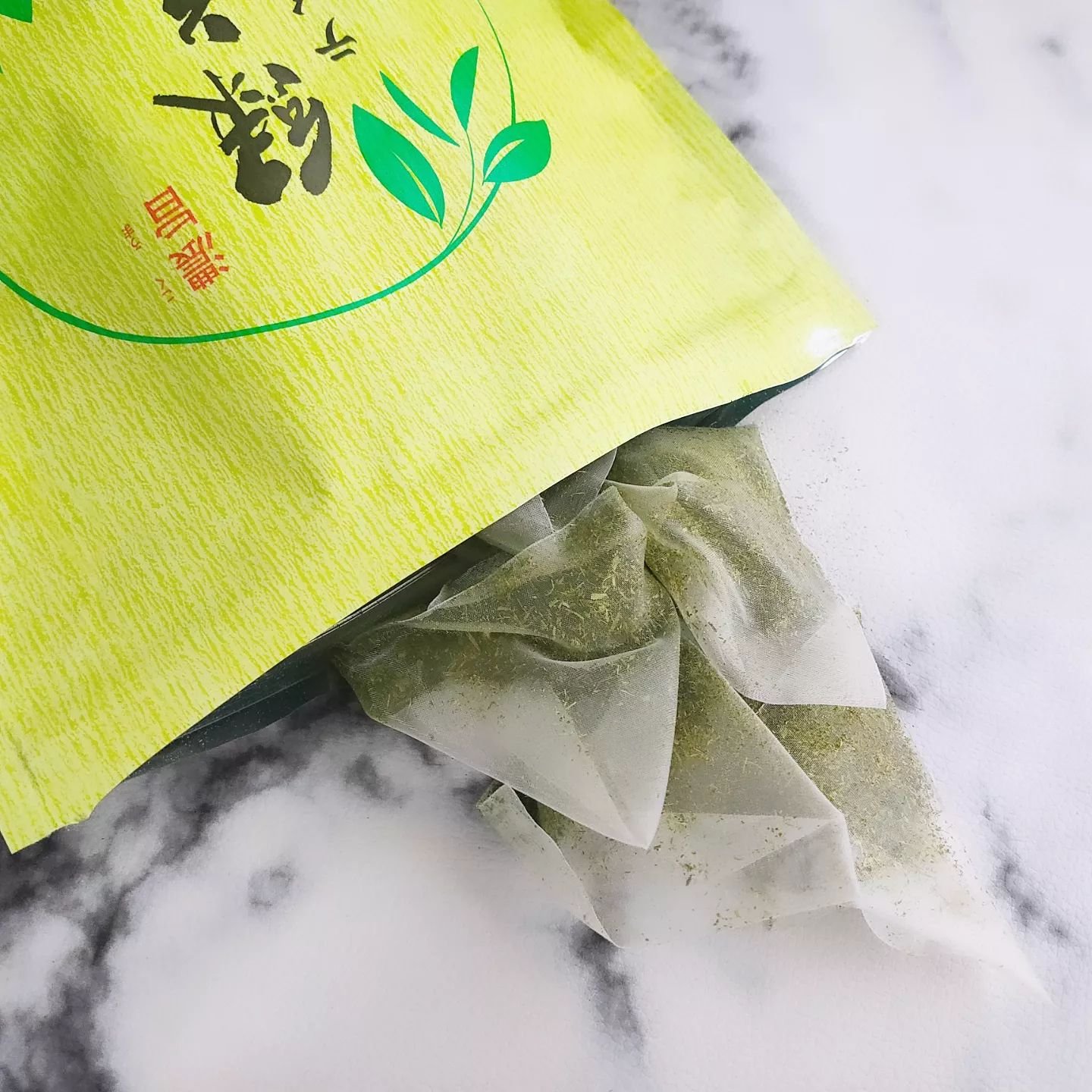 濃旨緑茶ティーバッグ/いしだ茶屋/その他を使ったクチコミ（2枚目）