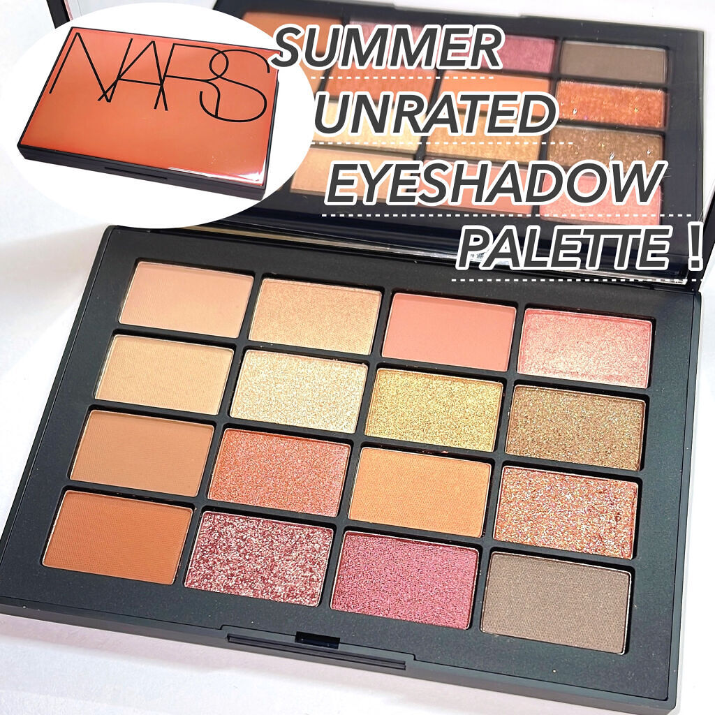 サマーアンレイテッド アイシャドーパレット/NARS/アイシャドウパレットを使ったクチコミ（1枚目）