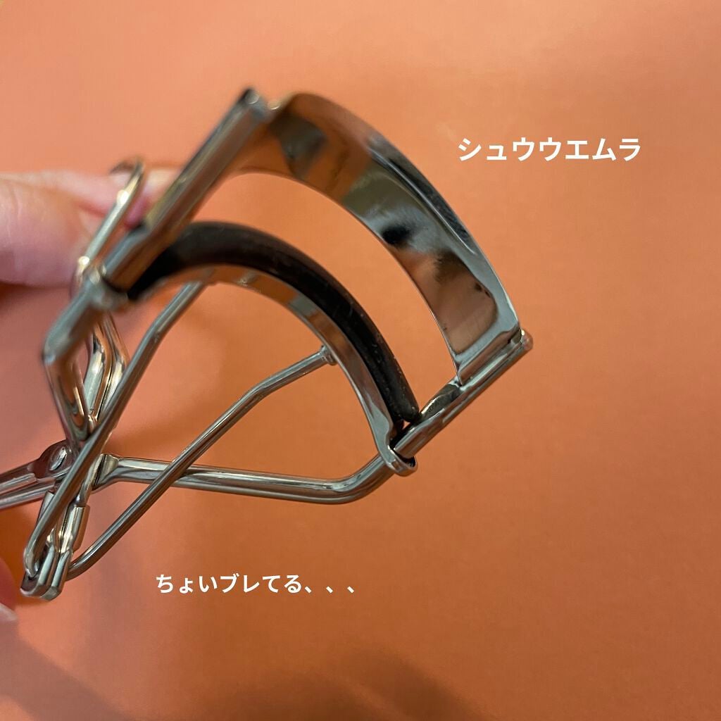 まつげにやさしいカーラー/SHOBIDO/ビューラーを使ったクチコミ(3枚目)